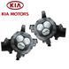 Купити LED Протитуманні фари для KIA Soul 2017-2019 Комплект (KA-0781LED) 81505 Протитуманні фари модельні Іномарка