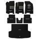 Купити Килимок ворсовий в багажник EVA для Chevrolet Aveo T200 2003-2006 62468 Килимки для Chevrolet - 3 фото из 3