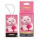 Купити Освіжувач Сухий Лист Wild Sweet Kitty (Солодке кошеня) 91120 Ароматизатори підвісні