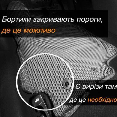 Купити 3D EVA Килимки в салон для BMW 5 (E60/E61) 2003-2010 З підп'ятником Чорні 5 шт 80260 Килимки для Bmw