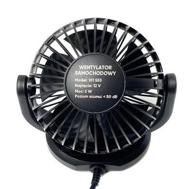 Купить Автомобильный вентилятор Elegant 12V на подставке &Oslash;11 см (EL 101 553) 60832 Вентиляторы и тепловентиляторы для авто