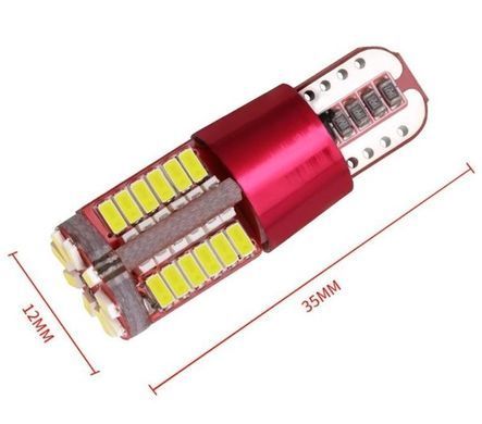 Купити Автолампа світлодіодна LED 12V T10 SMD 57 1100 Lm (Canbus Оманка) Білий Світло 1 шт 63476 Світлодіоди - T10 без цоколя