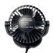 Купить Автомобильный вентилятор Elegant 12V на подставке &Oslash;11 см (EL 101 553) 60832 Вентиляторы и тепловентиляторы для авто - 2 фото из 3