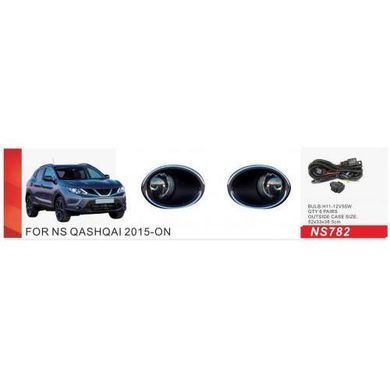 Купить Противотуманные фары для Nissan Qashqai 2013-2017 H11 12V 55W с проводкой Комплект (NS-782) 81507 Противотуманные фары модельные Иномарка