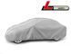 Купити Тент автомобільний для Седана Kegel-Blazusiak L 470 x 136 Див. Basic Garage (5-3963-241-3021) 40587 Тенти для седанів - 1 фото из 8