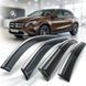 Купить Дефлекторы окон ветровики Benke для Mercedes-Benz GLA-Class (X156) 2013-2020 Молдинг Нержавейка 3D (BBZGLA1523-W/S) 101271 Дефлекторы окон Mercedes-Benz - 1 фото из 6