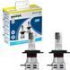 Купити LED лампи автомобільні Narva H4 радіатор кулер 8000Lm 24W / 6500K / IP67 / 8-48V 2 шт (180323000) 26229 LED Лампи Narva - 1 фото из 4