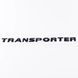 Купить Эмблема надпись TRANSPORTER Черная Глянец 340х25 мм для Volkswagen Пластикна скотче (Завод) 88570 Эмблема надпись на иномарки - 2 фото из 3