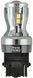 Купить LED автолампа Brevia PowerPro 12/24V P27W 350Lm 14x2835SMD 6000K CANbus W2,5x16d 2 шт (10338X2) 57563 Светодиоды - Brevia - 2 фото из 5