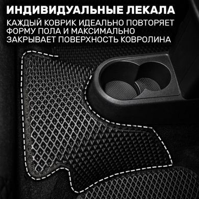 Купити Килимки в салон EVA для Hyundai Sonata (LF) 2016-2021 USA Korea (Металевий підп'ятник) Чорні-Червоний кант 5 шт 63049 Килимки для Hyundai
