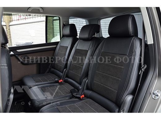 Купити Авточохли модельні MW Brothers для Audi Q3 c 2011 59034 Чохли модельні MW Brothers