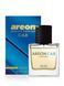Купити Ароматизатор повітря Areon Car Glass Perfume Blue 6764 Ароматизатори спрей - 2 фото из 2