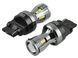 Купить LED автолампа Brevia PowerPro 12/24V P27W 350Lm 14x2835SMD 6000K CANbus W2,5x16d 2 шт (10338X2) 57563 Светодиоды - Brevia - 5 фото из 5