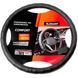 Купити Чехол руля Elegant M 37-39 см Перфорація 1 шов Екожа Чорний (EL105 721) 74984 Чохли Руля Екошкіра - 1 фото из 2