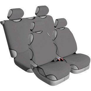 Купить Чехлы майки для сидений Beltex DELUX комплект Серые (BX14110) 60166 Майки для сидений