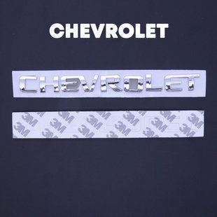 Купить Эмблема надпись Chevrolet скотч 3M 195 x 18 мм 22200 Эмблема надпись на иномарки
