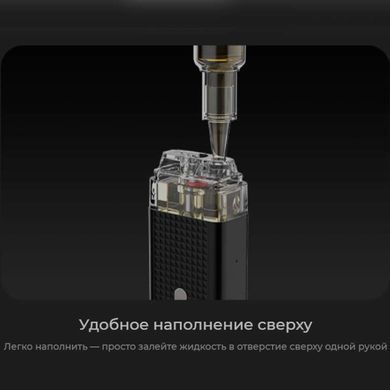 Купить Мнoropaзовий Haбop VР Xros 3 Mini (Картриджей 1 ОМ 3 шт) Lilac Purple Сиренево-Фиолетовый 66728 Стартовые Наборы (Жидкость и Картриджи)