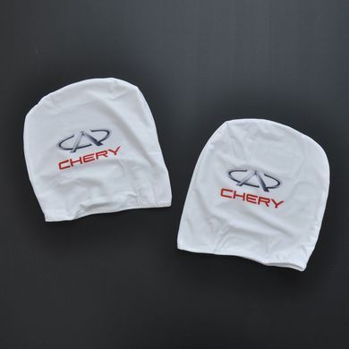 Купити Чохли для підголівників Універсальні Chery Білі Кольоровий логотип 2 шт 26262 Чохли на підголовники
