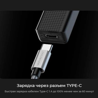 Купити Бaraтopaзовий Haбip VP Xros Mini (Картриджів 1 ОМ 3 шт) Чорний 66331 Стартові Набори (Рідина та Картриджі)