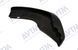 Купити Бризковики повний комплект для Nissan Juke 2010-2014 комплект 4 шт MF.NISJU1014 4706 Бризговики Nissan - 5 фото из 7