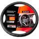 Купити Чехол руля Elegant L 39-41 см Перфорація 1 шов Екожа Чорний (EL105 722) 74985 Чохли Руля Екошкіра - 1 фото из 2