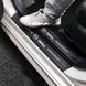 Купить Защитная пленка накладка на пороги для Opel Черный Карбон 4 шт 42654 Защитная пленка для порогов и ручек - 8 фото из 8