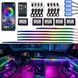 Купить LED Подсветка Салона неоновая RGB Ambient light 12V Bluetooth (Набор 18 в 1) 81277 Подсветки - Стопы внутрисалонные - 1 фото из 6