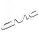 Купити Емблема напис CIVIC (для Honda) 170х20 мм Хром (роздільна) Пластикна скотче (Завод) 89170 Емблема напис на іномарки - 1 фото из 3
