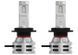 Купити LED лампи автомобільні Narva H7 радіатор кулер 8000Lm/24W/6500K/IP67/8-48V 2 шт (180333000) 25825 LED Лампи Narva - 2 фото из 4