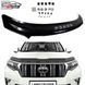 Купить Дефлектор капота мухобойка для Toyota Land Cruiser Prado 150 2013-2017 (Vip Tuning) TYA66 7163 Дефлекторы капота Toyota - 1 фото из 9