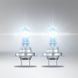 Купить Автолампа галогенная Osram Night Breaker Laser +150% 12V H7 55W 2 шт (64210 NL-BOX) 38374 Галогеновые лампы Osram - 2 фото из 3