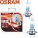 Купить Автолампа галогенная Osram Night Breaker Laser +150% 12V H7 55W 2 шт (64210 NL-BOX) 38374 Галогеновые лампы Osram - 1 фото из 3