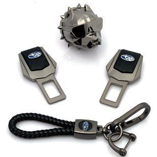 Купить Автонабор На стиле №14 для Subaru из заглушек ремней безопасности и брелока с логотипом / Ароматизатор Pitbull 39640 Подарочные наборы для автомобилиста