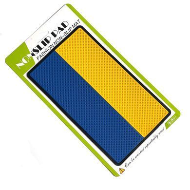 Купити Автонабір Patriot Доброго вечора ми з України 40682 Подарункові набори для автомобіліста