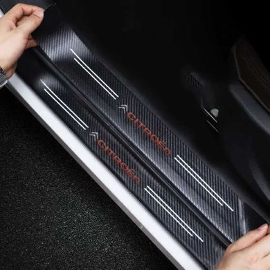 Купити Захисна плівка накладка на пороги для Citroen Чорний Карбон 4 шт 42656 Захисна плівка для порогів та ручок