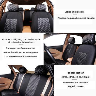 Купить Автомобильные чехлы B LUXE MAX Велюр под Алькантару (5 Подголовников) Красный Ромб 90853 Чехлы универсальные