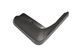 Купить Брызговики полный комплект для Toyota Camry V50 2011-2014 USA комплект 4 шт (MF.TOCA2011U) 6435 Брызговики Toyota - 6 фото из 9