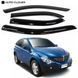 Купити Дефлектори вікон ветровики для Ssang Yong Action 2005-2009 4 шт (Auto Clover) 89987 Дефлектори вікон Ssang Yong - 1 фото из 3