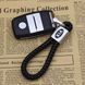 Купити Стильний шкіряний брелок з логотипом Kia 9182 Брелоки для автоключів - 3 фото из 6