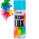 Купить Акриловая краска Nowax Спрей 450 мл Голубой (sky blue/ral5015) NX48032 58842 Краски аэрозольные
