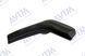 Купити Бризковики повний комплект для Land Rover Discovery Sport 2015- 7 місний (VPLCP0203; VPLCP0205), кт.4 шт 23407 Бризговики Land Rover - 9 фото из 9