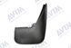 Купити Бризковики повний комплект для Land Rover Discovery Sport 2015- 7 місний (VPLCP0203; VPLCP0205), кт.4 шт 23407 Бризговики Land Rover - 8 фото из 9