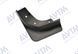 Купити Бризковики повний комплект для Peugeot 2008 2013- (1608928580;1608928680), комплект 4 шт MF.PE200814 2816 Бризговики Peugeot - 4 фото из 8