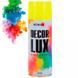Купить Акриловая краска Nowax Спрей 450 мл Желтый (traffic yellow/ral1023) 58843 Краски аэрозольные