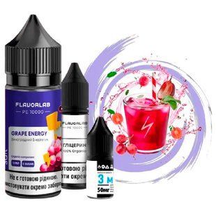 Купити Рідина Самозаміс Flavorlab PE10000 30ml Grape energy 79636 Рідини FL