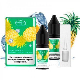 Купить Жидкость Самозамес Flavorlab Disposable Puff 10мл 50мг Pineapple Ice Ананас лед 79850 Жидкости FL