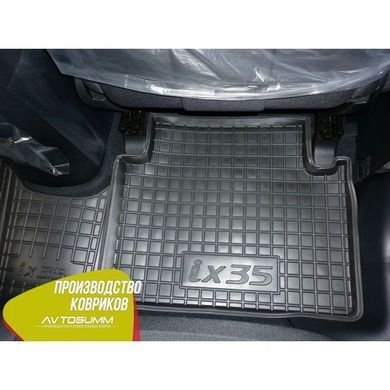 Купити Автомобільні килимки в салон Hyundai ix35 2010- (Avto-Gumm) 27301 Килимки для Hyundai