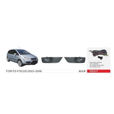 Купить Противотуманные фары для Ford Focus II 2003-2006 H8-12V 35W с проводкой Комплект (FD-211) 81518 Противотуманные фары модельные Иномарка