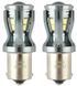 Купить LED автолампа Brevia PowerPro 12/24V W21/5W 14x2835SMD 350Lm 6000K CANbus BAY 15d 2 шт (10303X2) 40191 Светодиоды - Brevia - 3 фото из 5