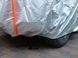 Купити Тент автомобільний для джипа / мінівена Milex Polyester / M 440x185x145 см / кишені під дзеркала 40100 Тенти для Джипів SUV Мінівенів - 7 фото из 9